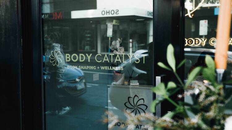 The front window of Body Catalyst in Richmond