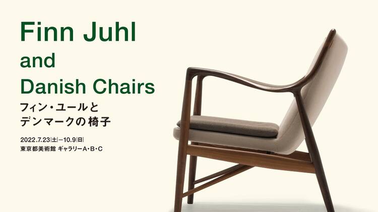 Finn Juhl and Danish Chairs 