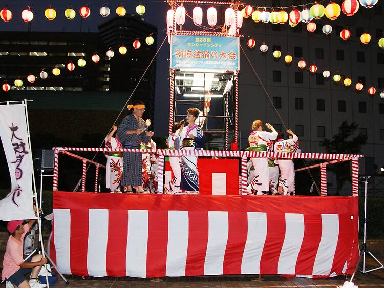 Sunshine City Bon Odori Sunshine City Bon Odori