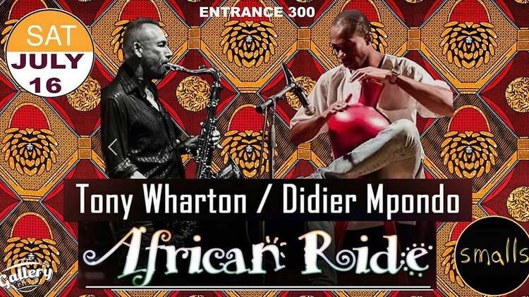 AFRICAN RIDE RETURNS TO SMALLS