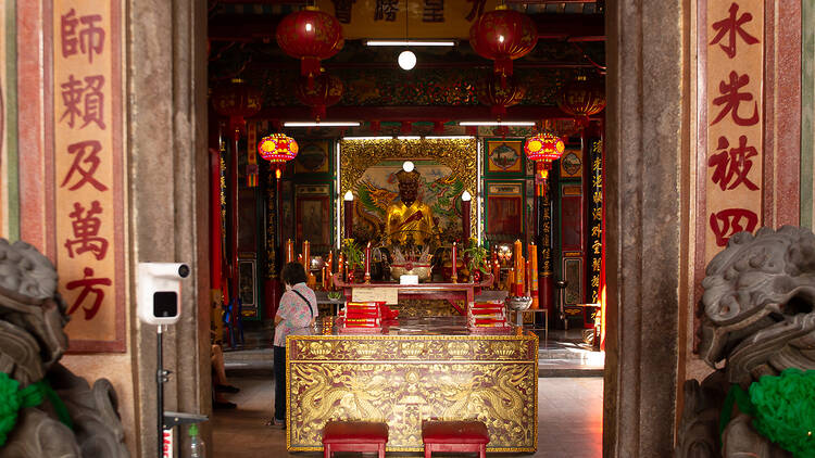 chow sue kong shrine
