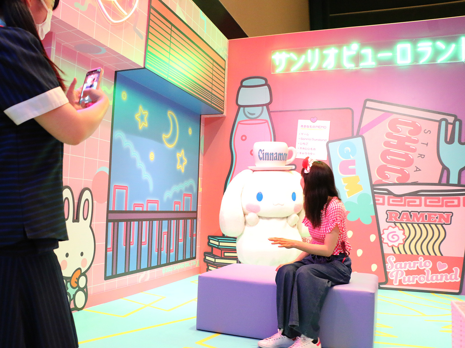 Hello Kitty Sanrio Puroland Tokyo - Tokyo - Japan Travel