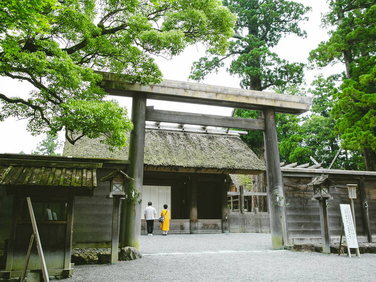 10時30分：豊受大神宮