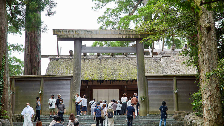 12時：皇大神宮