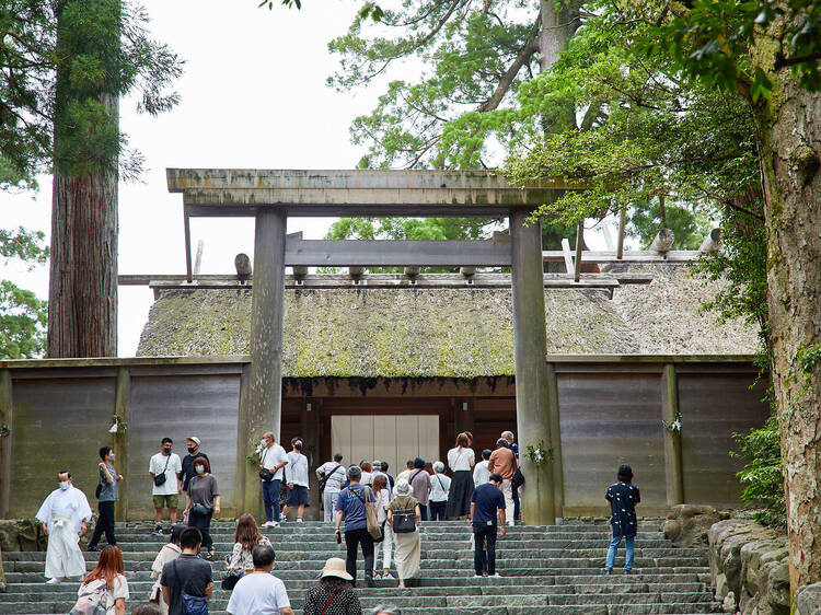 12時：皇大神宮