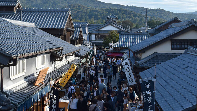 13時30分：おかげ横丁