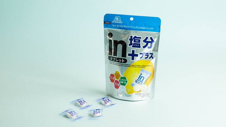 Morinaga Salt Tablet Plus