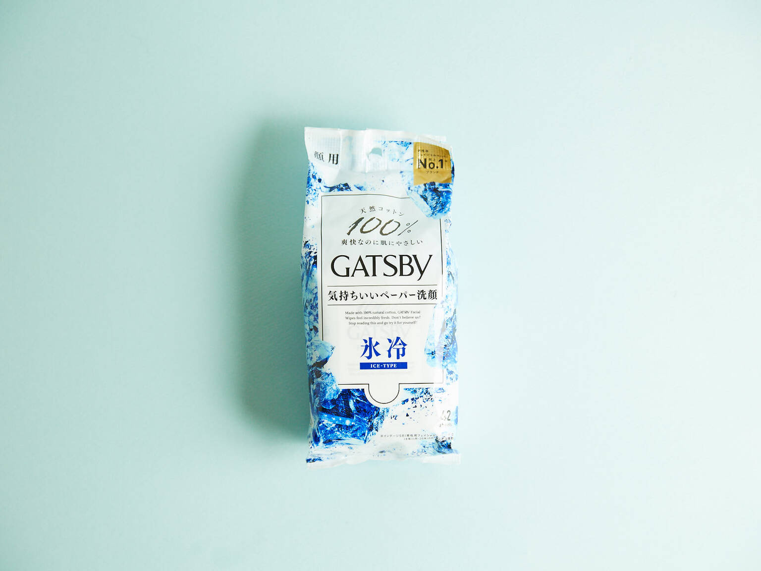 7 best Japanese products you need to stay cool this summer