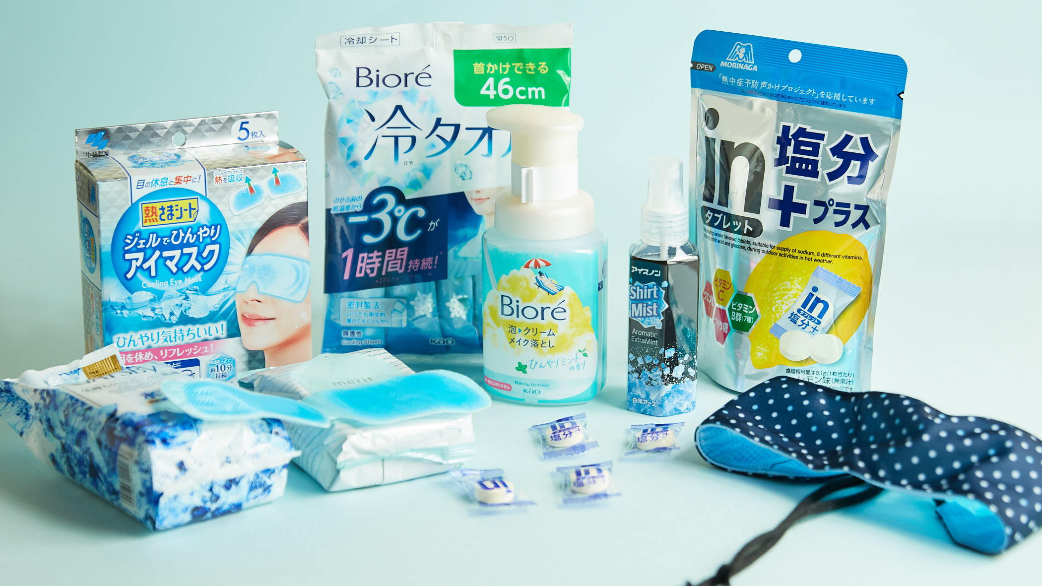 7 best Japanese products you need to stay cool this summer