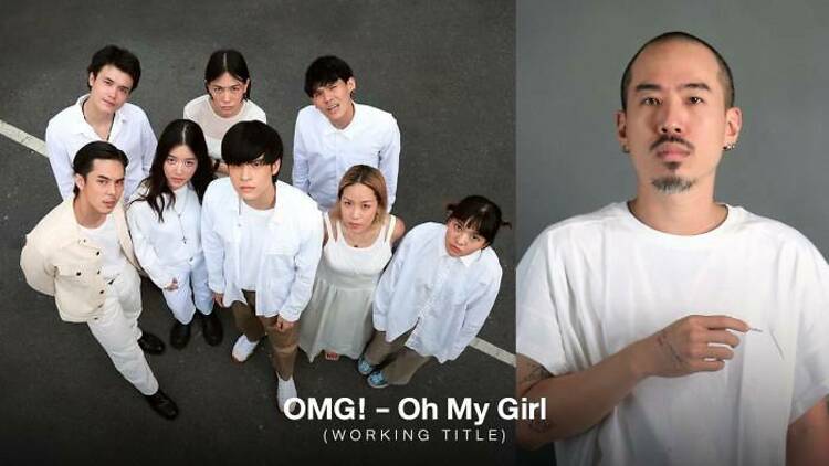 OMG!-Oh My Girl (Working Title)