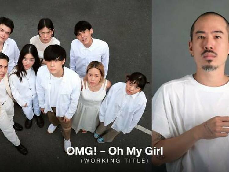 OMG!-Oh My Girl (Working Title)