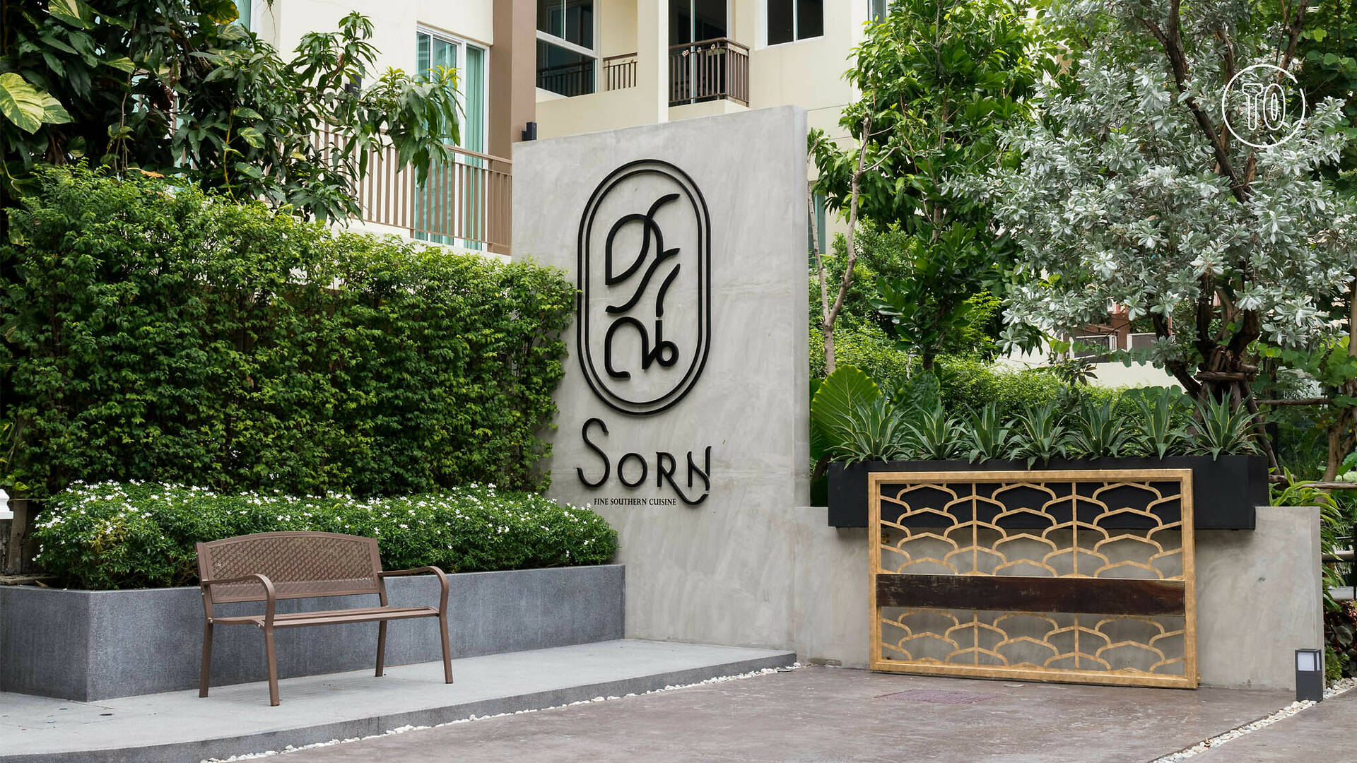 sorn-is-thailand-s-best-restaurant-according-to-this-year-s-list-of