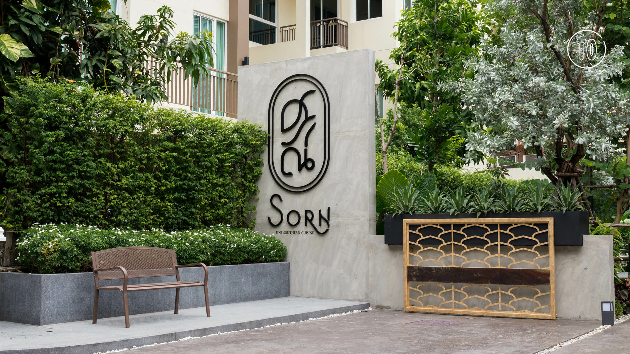 Sorn Is Thailand s Best Restaurant According To This Year s List Of 