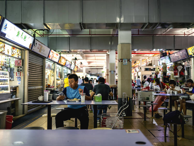 Old Airport Road Food Centre