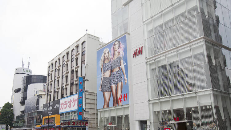 H&M Harajuku