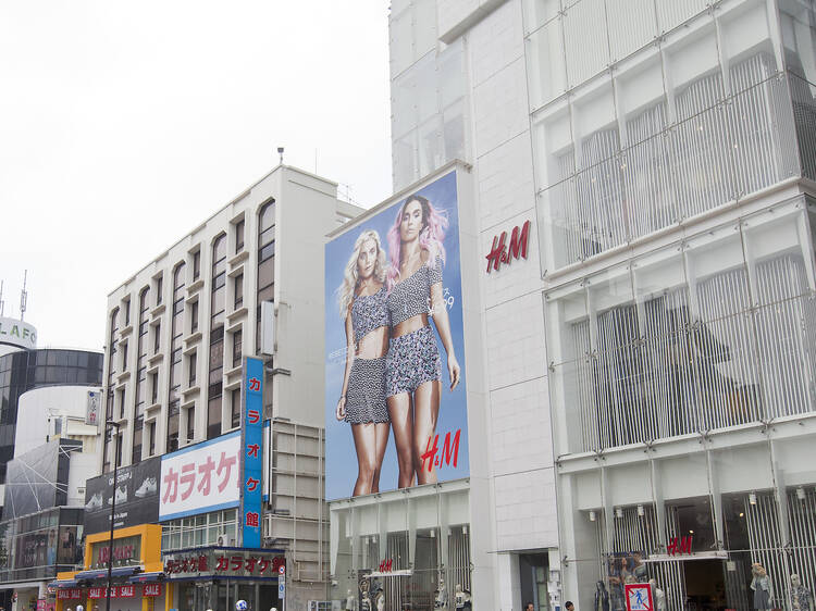 The massive H&M store in Harajuku is closing this August