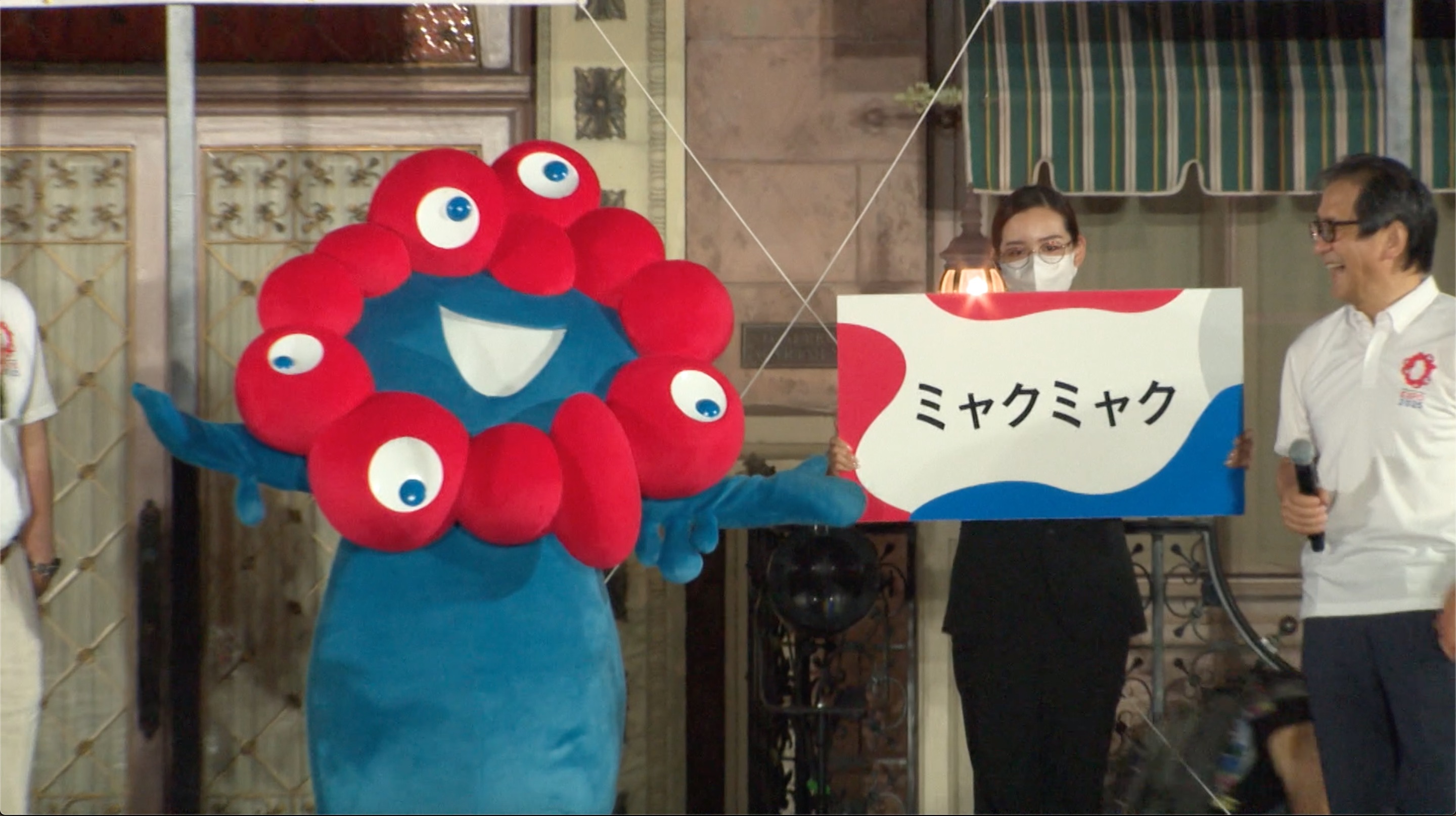 「大阪きてなキャンペーン」キックオフイベント