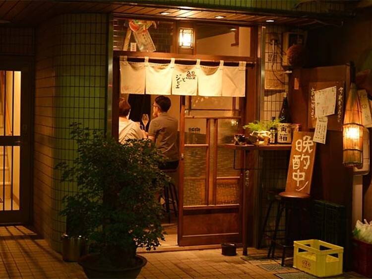 串打ちジビエと鰻串 新宿寅箱