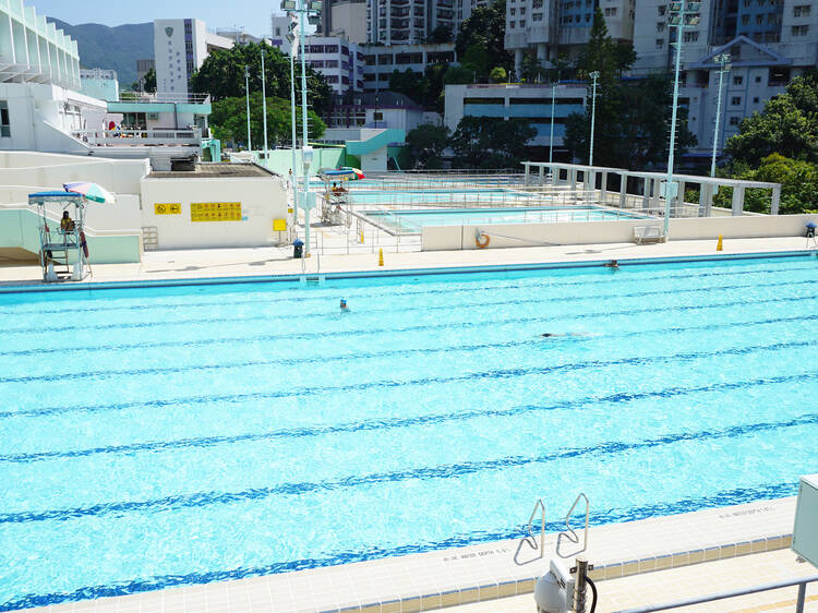 Pao Yue Kong Swimming Pool