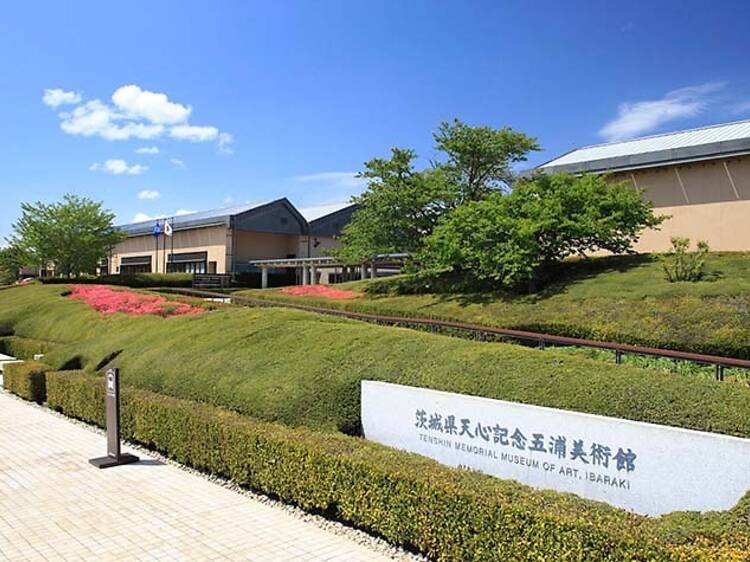 茨城県天心記念五浦美術館