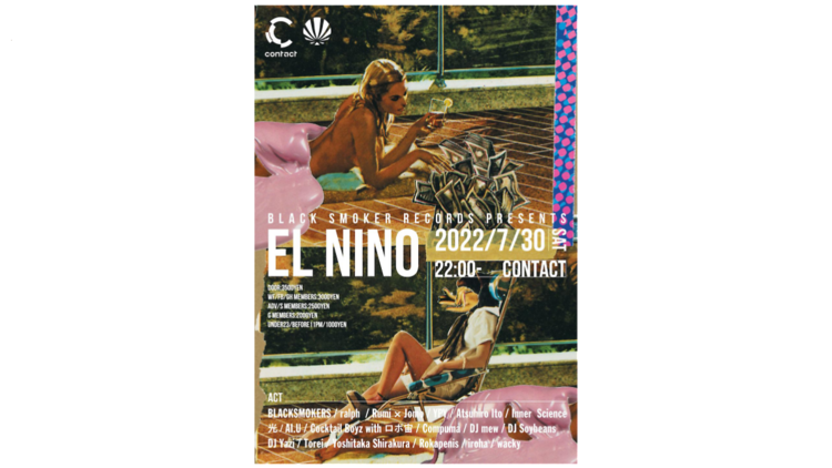 BLACK SMOKER RECORDS presents EL NINO