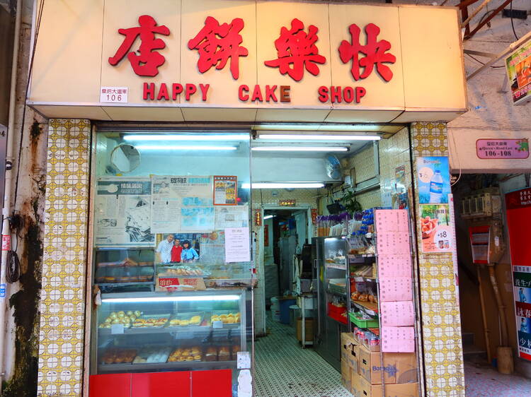 Wan Chai bakery Happy Cake Shop closes after 45 years