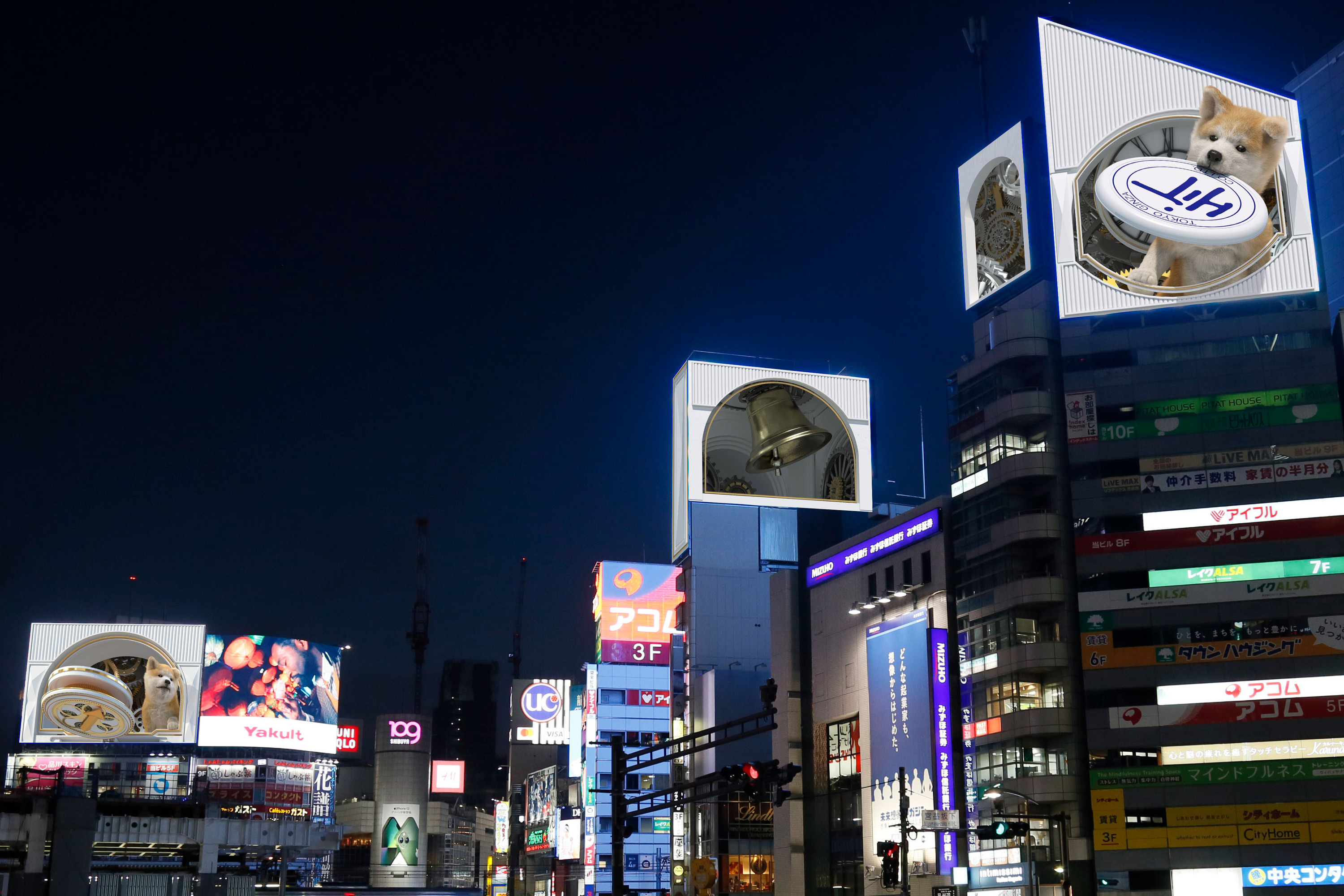 Where To Find Tokyo's Internet-Famous 3D Billboards