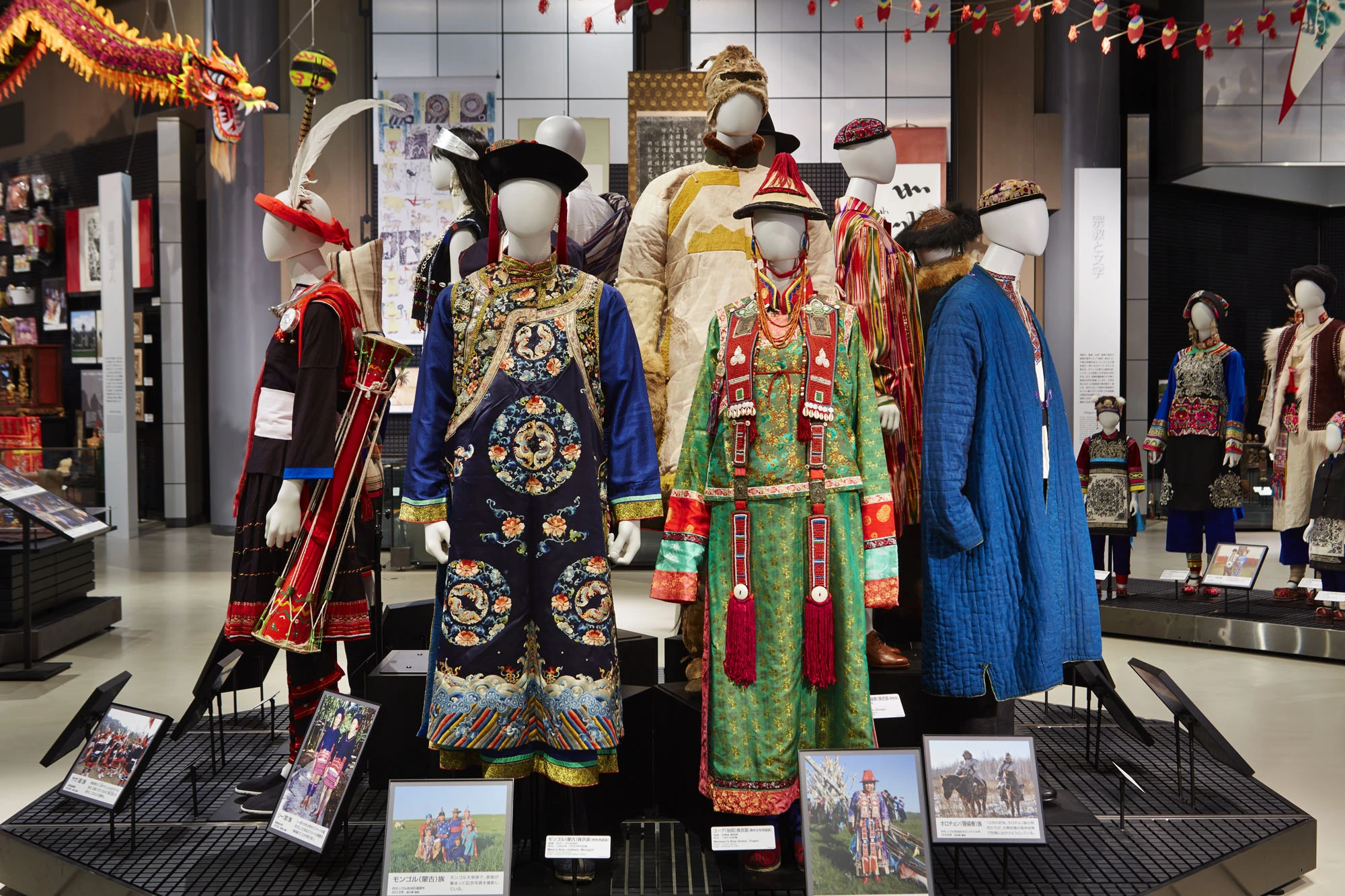 中国地域の文化展示場