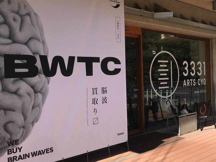 個人の脳波を買い取り絵画にするイベント「BWTC Trade Week」が開催