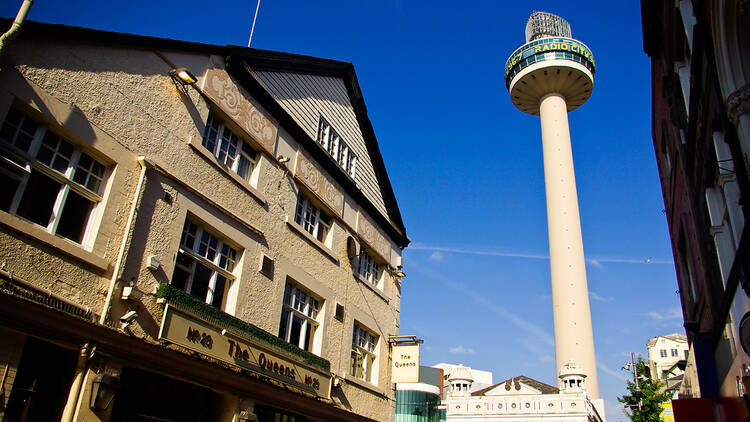 Radio City Tower