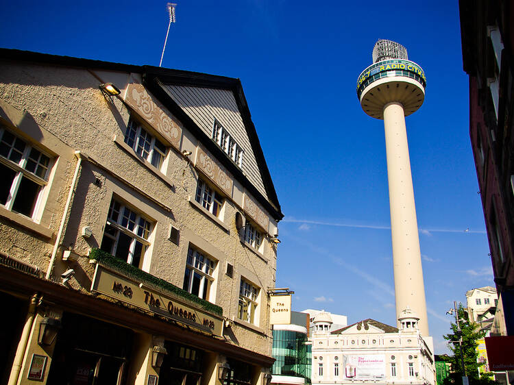 Radio City Tower