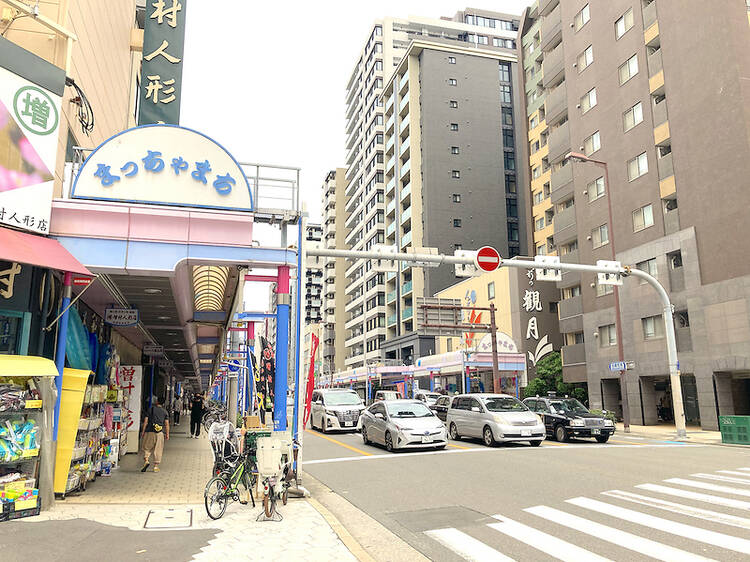 Matsuyamachisuji Shopping Street