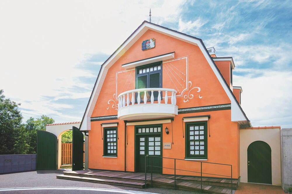 công viên ghibli
