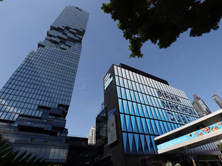 King Power MahaNakhon