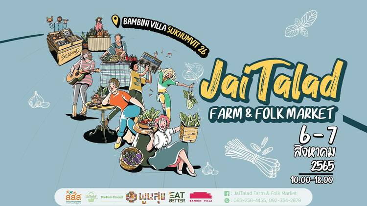 Jaitalad Farm & Folk Market