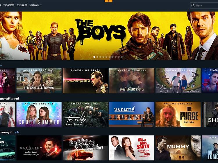 Amazon Prime Video is breaking into Thailand’s streaming scene with a new original comedy show