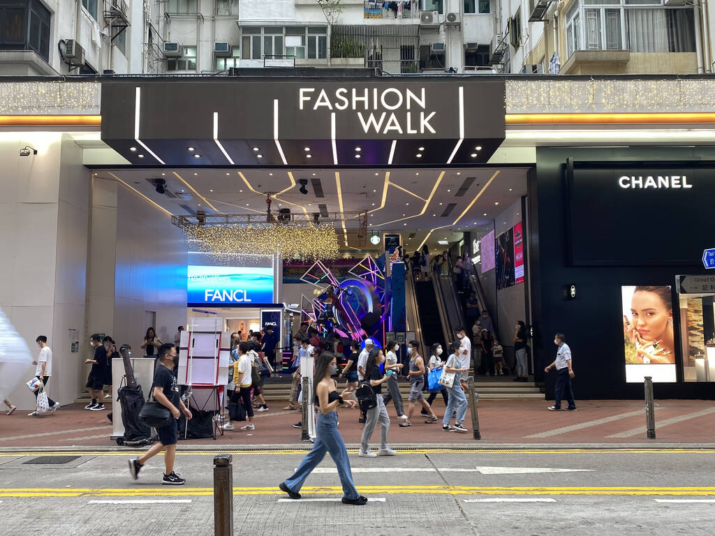 The Best Shopping Malls in Hong Kong: Your Ultimate Guide