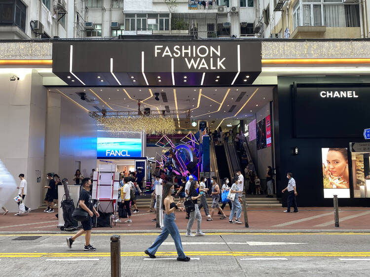 Landmark Hong Kong - Luxury Shopping Mall in Central Hong Kong