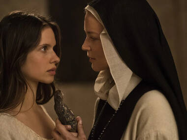 Benedetta (2021) Benedetta (2021)