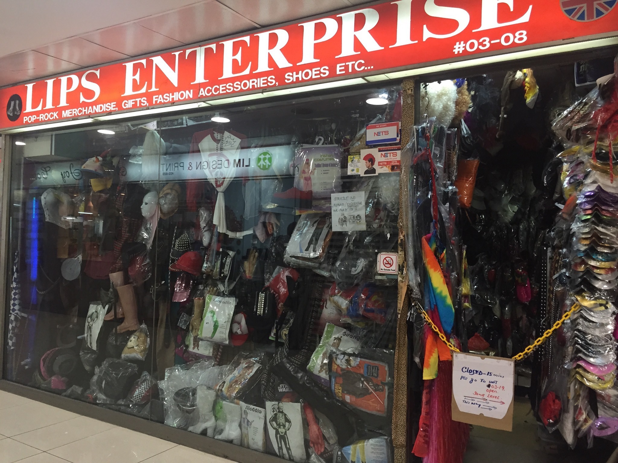 Lips Enterprise Things to do in Orchard, Singapore