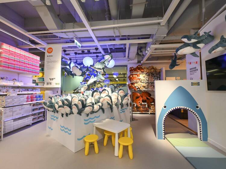 IKEA 尖沙咀規劃及訂購中心