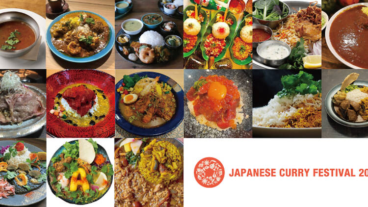 Japanese Curry Festival 2022