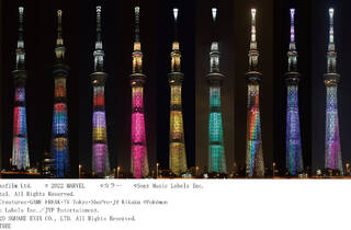 Tokyo Skytree 10th Anniversary – Revival Special Lighting | Things 