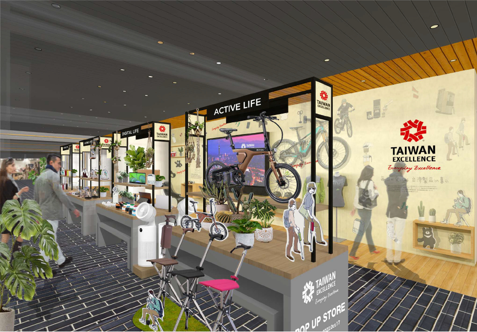 台湾プロダクトが集結、誠品生活日本橋に「台湾エクセレンス