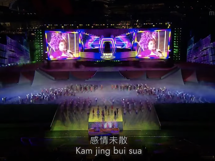 The biggest getai stage