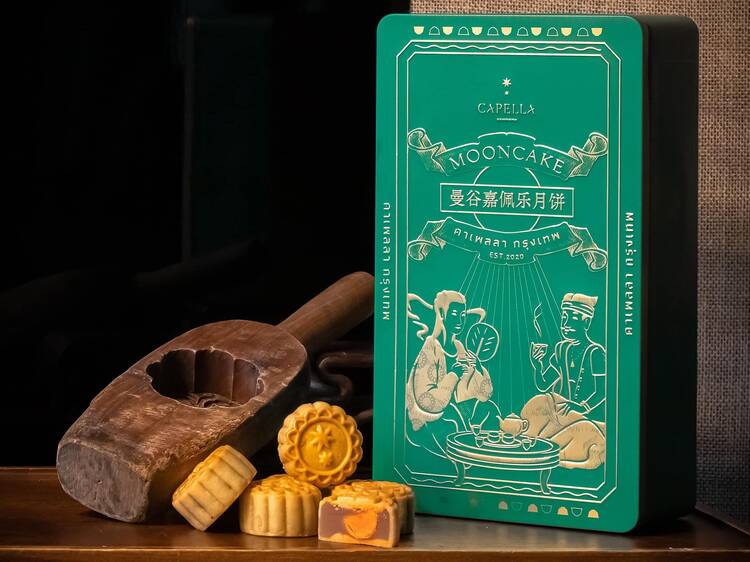 The Landmark Mandarin Oriental Hong Kong, LMO The Mooncake Bento, LMO The  Mooncake Bento (Voucher), Limited Edition: Amber x esca Vegetarian  Mooncakes