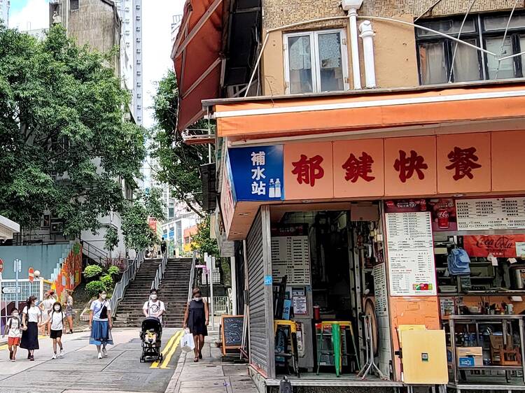 郁鍵快餐：親民地道小店