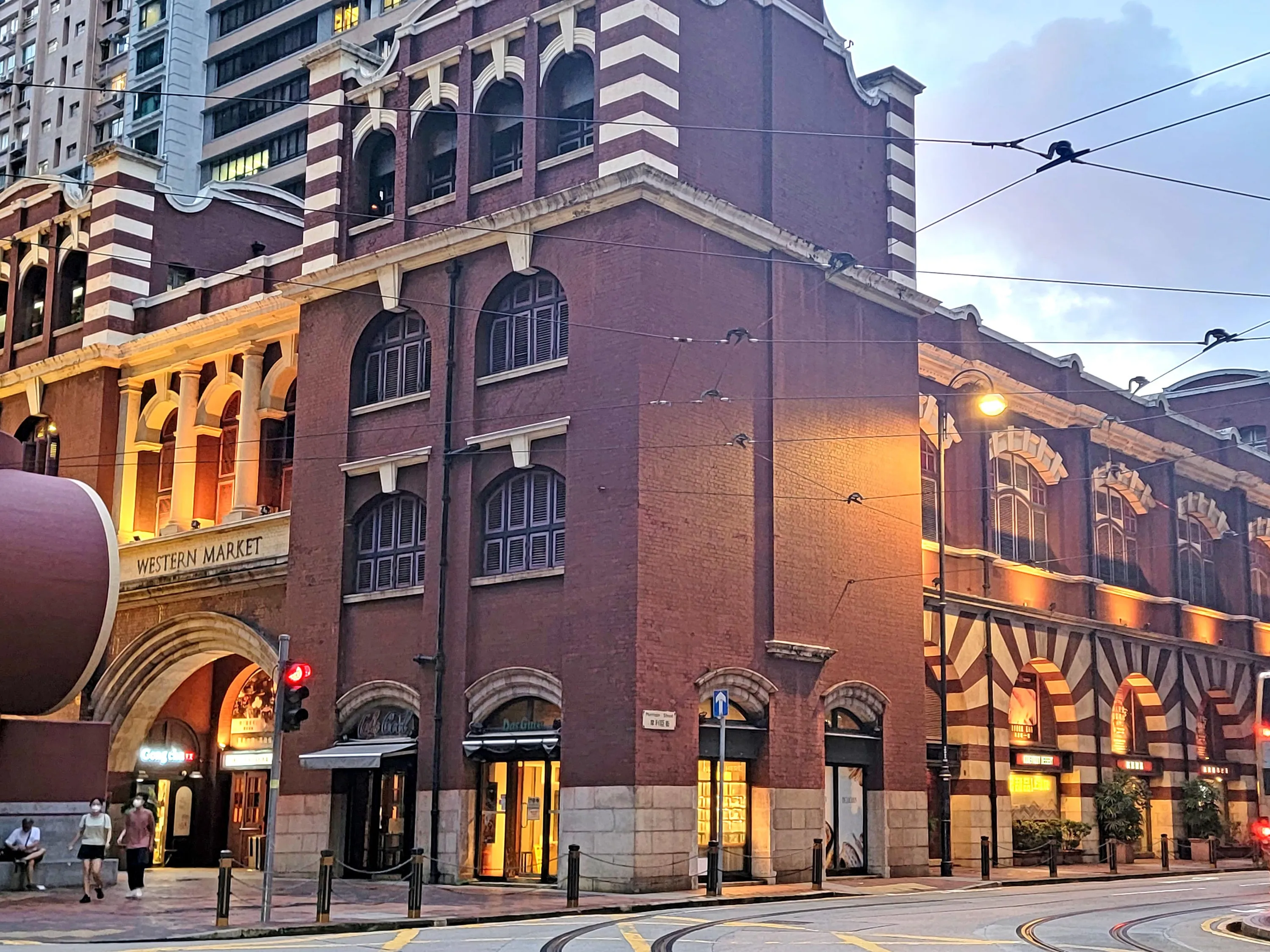 Western Market