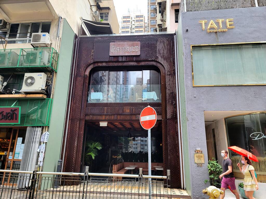 Your Neighbourhood Guide To Sheung Wan — Time Out