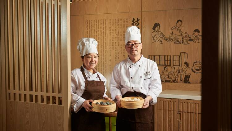 Yulongfu Steamed Buns